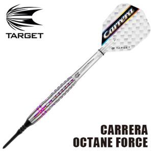 ダーツ バレル TARGET CARRERA OCTANE FORCE ターゲット カレラ フォース (ポスト便OK/9トリ)｜dartsshoptito