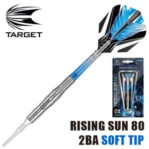 ダーツ バレル TARGET RISING SUN 80 2BA ターゲット ライジングサン80 村松治樹モデル (ポスト便OK/9トリ)｜dartsshoptito