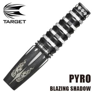 ダーツ バレル TARGET PYRO BLAZING SHADOW ブレイジングシャドウ