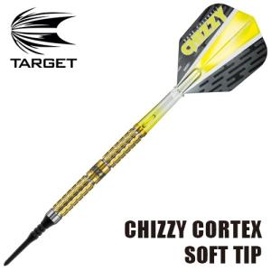 ダーツ バレル TARGET CHIZZY CORTEX SOFT ターゲット チズィ (ポスト便OK/9トリ)｜dartsshoptito