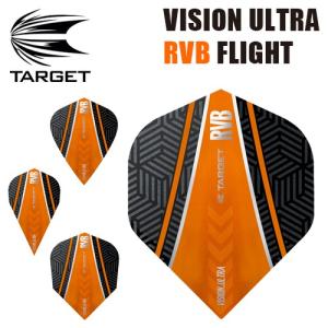 フライト ターゲット RVB VISION ULTRA オレンジカーブ(ポスト便OK/2トリ)｜dartsshoptito