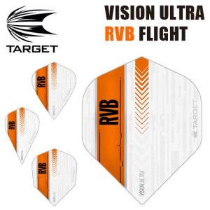 フライト ターゲット RVB VISION ULTRA ホワイトオレンジ(ポスト便OK/2トリ)｜dartsshoptito