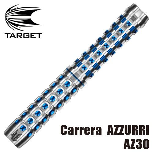 ダーツ バレル TARGET Carrera AZZURRI AZ30 ターゲット カレラ アズーリ...