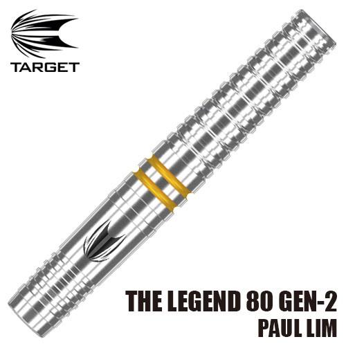 ダーツ バレル TARGET THE LEGEND 80 GENERATION-2 ポール・リム ザ...