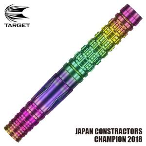 ダーツ バレル TARGET MIKURU THE MIRACLE JAPAN CHAMPION 2018 鈴木未来 ターゲット ザ・ミラクル｜dartsshoptito