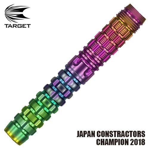 ダーツ バレル TARGET SOLO G3 JAPAN CHAMPION 2018 小野恵太 ター...
