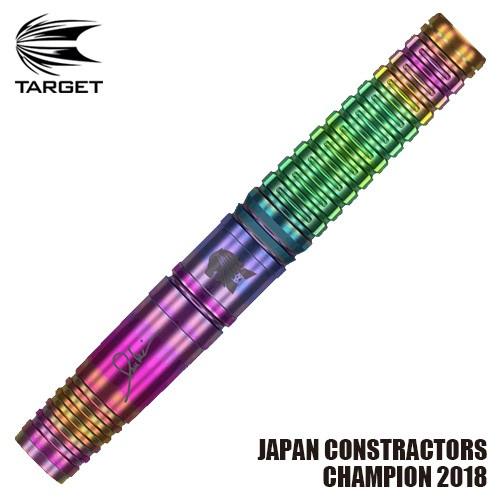 ダーツ バレル TARGET THE LEGEND G3 JAPAN CHAMPION 2018 ポ...