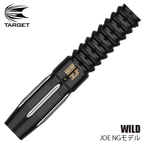 バレル ターゲット TARGET REBEL REBORN WILD JOE NG リボーン ワイル...