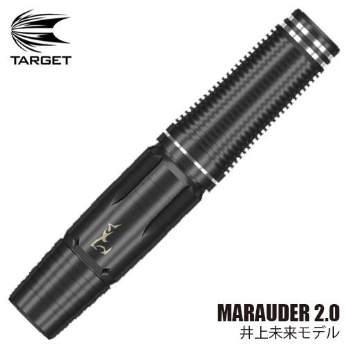 ダーツ バレル ターゲット TARGET REBEL REBORN MARAUDER2.0 井上未来...