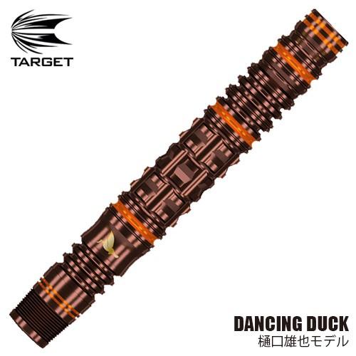 ダーツ バレル ターゲット TARGET DANCING DUCK ターゲット ダンシング ダック ...