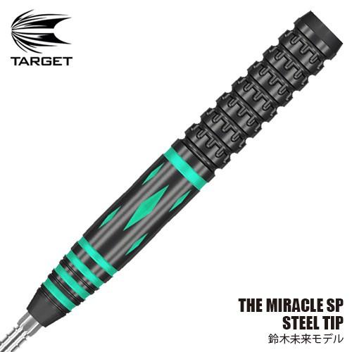 ダーツ バレル スティール ターゲット TARGET THE MIRACLE SP ザ・ミラクル S...