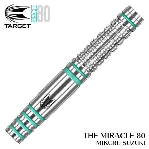 ダーツ バレル ターゲット TARGET THE MIRACLE 80 ザ ミラクル80 鈴木未来モ...