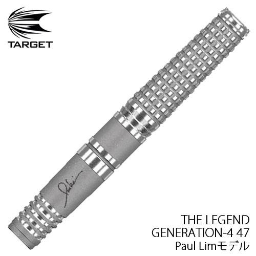 バレル ターゲット TARGET THE LEGEND G4 47 Paul Lim レジェンド47...