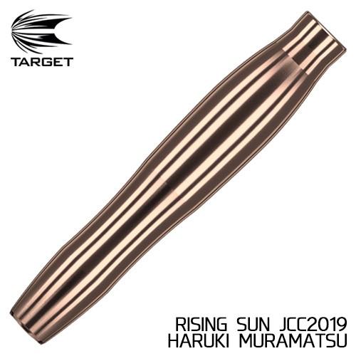 バレル ターゲット TARGET RISING SUN JCC2019 ジャパン コンストラクターズ...