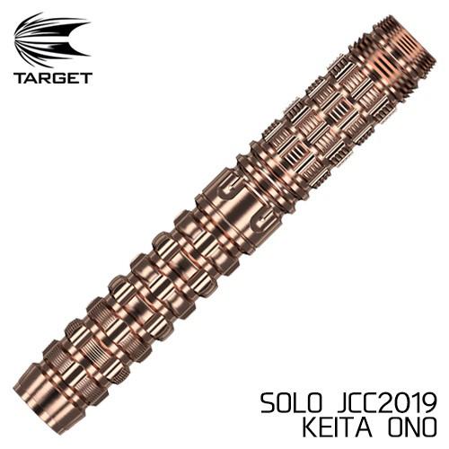 バレル ターゲット TARGET SOLO JCC2019 ジャパン コンストラクターズ チャンピオ...