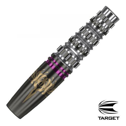 ダーツ バレル ターゲット TARGET SMASH 2.0 恋川純弥モデル スマッシュ2.0(ポス...