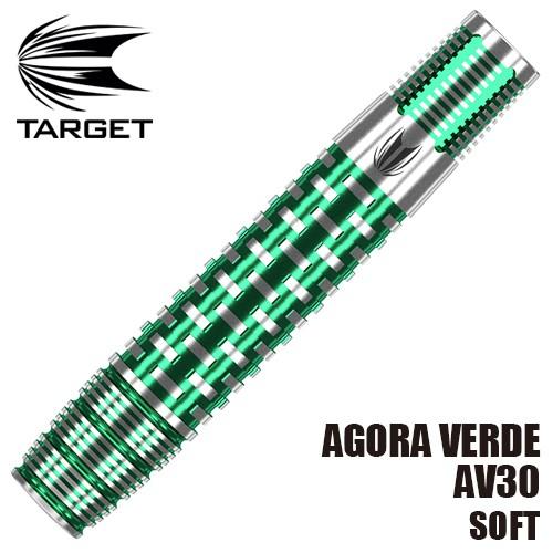 ダーツ バレル TARGET AGORA VERDE 90％ AV30 SOFT ターゲット アゴラ...