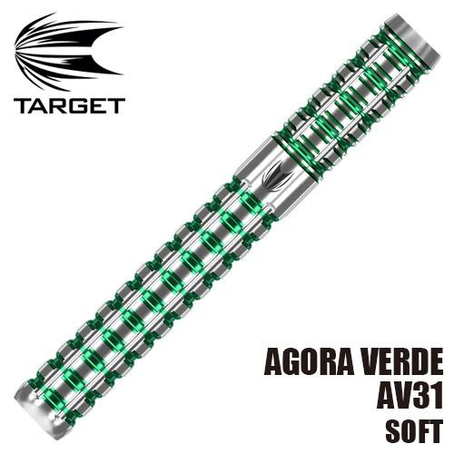 ダーツ バレル TARGET AGORA VERDE 90％ AV31 SOFT ターゲット アゴラ...