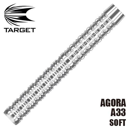 ダーツ バレル TARGET AGORA A33 SOFT ターゲット アゴラ (ポスト便OK/10...