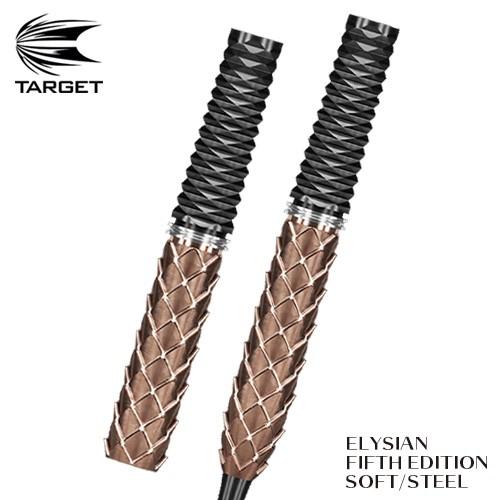 ダーツ バレル ターゲット TARGET ELYSIAN 5 SOFT/STEEL エリシアン5 ソ...