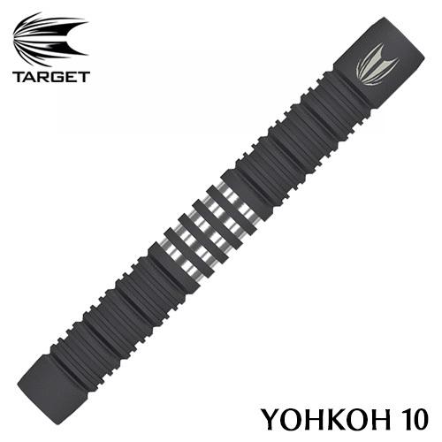 バレル ターゲット TARGET YOHKOH 10 2BA ヨウコウ10(ポスト便OK/10トリ)