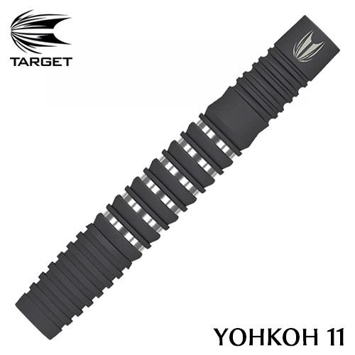 バレル ターゲット TARGET YOHKOH 11 2BA ヨウコウ11(ポスト便OK/10トリ)