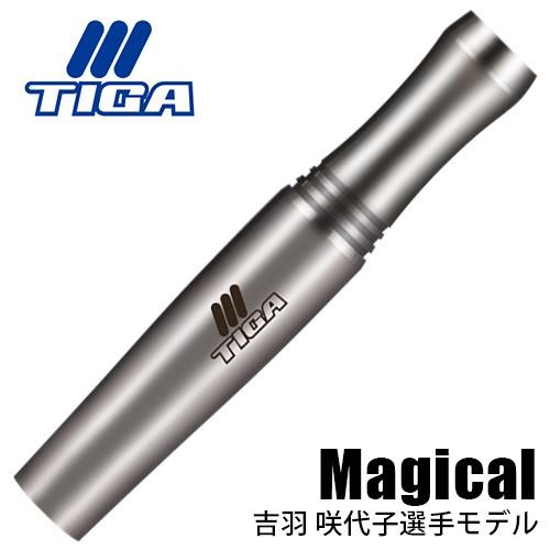 ダーツ バレル TIGA ティガ Magical 吉羽咲代子選手モデル