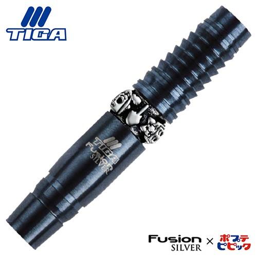 ダーツ バレル ティガ FUSION SILVER TIGA×ポプテピピック コラボ