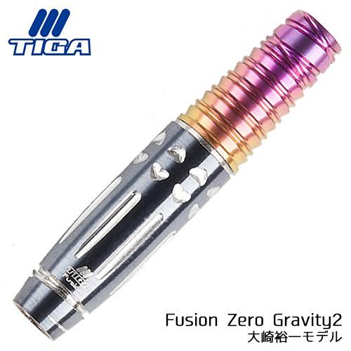 ダーツ バレル ティガ TIGA Fusion Zero Gravity 2 ゼロ・グラビティ2 大...