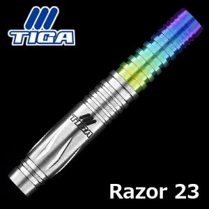 ダーツ バレル ティガ TIGA Fusion Razor 23 レイザー23｜dartsshoptito