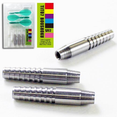 ダーツ バレル TiTO7 ティトセブン 暴食 BOUSHOKU ぼうしょく