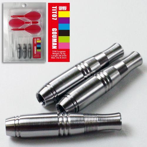 ダーツ バレル TiTO7 ティトセブン 傲慢 GOUMAN ごうまん