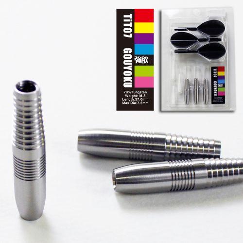 ダーツ バレル TiTO7 ティトセブン 強欲 GOUYOKU ごうよく