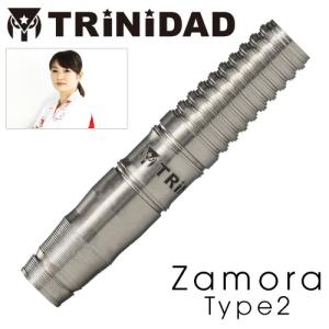 ダーツ バレル トリニダード プロ サモラ2 TRiNiDAD PRO Zamora type 2 松本恵考案モデル｜dartsshoptito