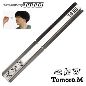 ダーツ バレル TiTO×Tomoro.M EMPITSU ティト 水野智路 氏 コラボ エンピツ 鉛筆｜dartsshoptito