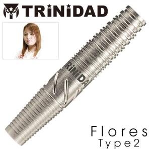 ダーツ バレル トリニダード プロ フローレス2 TRiNiDAD PRO Flores Type 2 近藤静加 考案モデル｜dartsshoptito