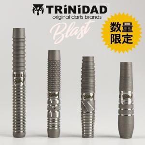 ダーツ バレル 数量限定 TRiNiDAD PRO サンドブラスト Gomez9 Duran4 Flores2 ゴメス9 デュラン4 フローレス2｜dartsshoptito