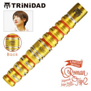 数量限定 TRiNiDAD PRO Roman2 Limited Model トリニダード プロ ローマン2 リミテッド 宮脇実由 選手モデル (ポスト便OK/5トリ)｜dartsshoptito