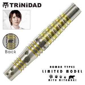 数量限定 TRiNiDAD PRO Roman3 Limited Model トリニダード プロ ローマン3 リミテッド 宮脇実由 選手モデル (ポスト便OK/5トリ)｜dartsshoptito