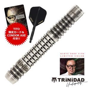 TiTO限定 ダーツ バレル TRiNiDAD RICARDO TiTO LIMITED 浅田斉吾 選手モデル トリニダード リカルド｜dartsshoptito