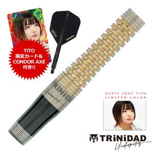 TiTO限定 ダーツ バレル TRiNiDAD Undisputed ROMERO2 TiTO Limited 岩田夏海 選手モデル トリニダード ロメロ2｜dartsshoptito
