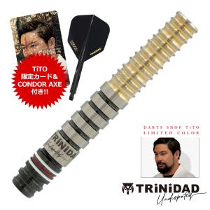 TiTO限定 ダーツ バレル TRiNiDAD Undisputed GOMEZ15 TiTO Limited 山田勇樹 選手モデル トリニダード ゴメス15｜dartsshoptito