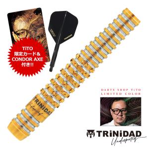 TiTO限定 ダーツ バレル TRiNiDAD Undisputed RICARDO α TiTO Limited 浅田斉吾 選手モデル トリニダード リカルド アルファ｜dartsshoptito
