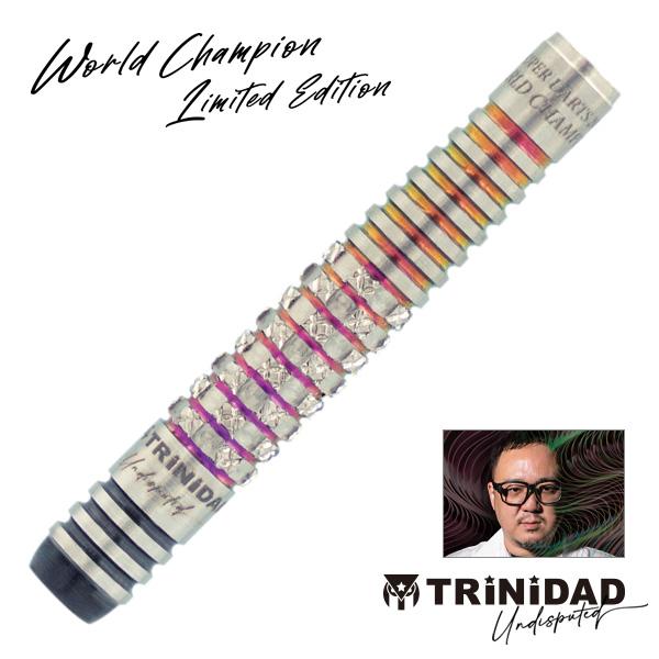 数量限定 ダーツ バレル TRiNiDAD Undisputed RICARDO α World C...