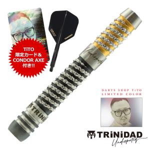 TiTO限定 TRiNiDAD Undisputed RICARDO2 TiTO LIMITED 浅田斉吾 選手モデル トリニダード リカルド2｜dartsshoptito