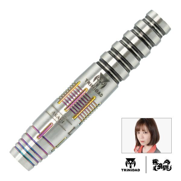 ダーツ バレル TRiNiDAD × Ryu AKARI LEGACY3 大城明香利 選手モデル ト...