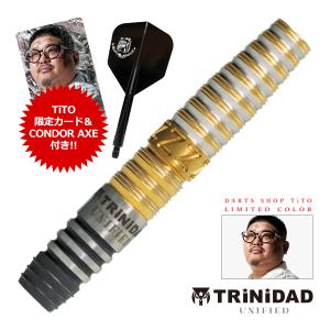 TiTO限定 ダーツ バレル TRiNiDAD Undisputed HUGO2 TiTO Limited Hugo