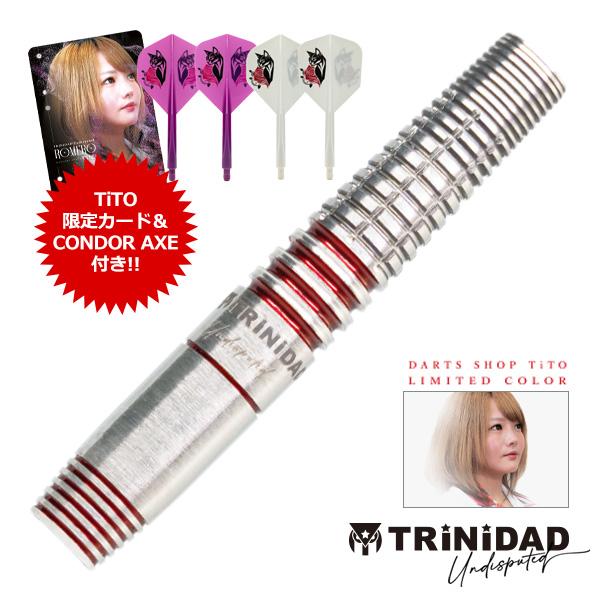 予約で1000円OFF TiTO限定 ダーツ バレル TRiNiDAD Romero4 TiTO L...