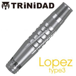ダーツ バレル トリニダード プロ ロペス3 TRiNiDAD PRO Lopez type 3｜dartsshoptito