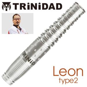 ダーツ バレル トリニダード プロ レオン2 TRiNiDAD PRO Leon type 2 一宮弘人 考案モデル｜dartsshoptito